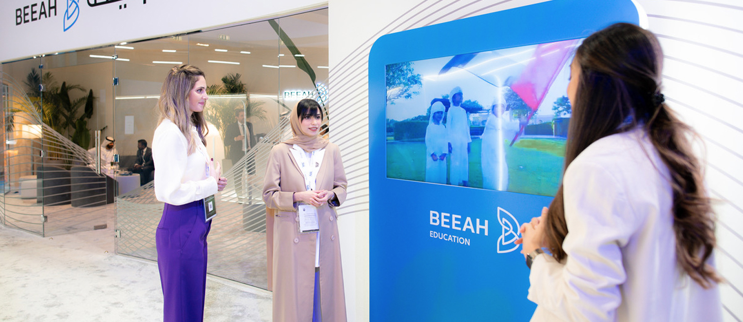 BEEAH Group launches BEEAH Education to drive sustainable action through education, professional training and awareness programs