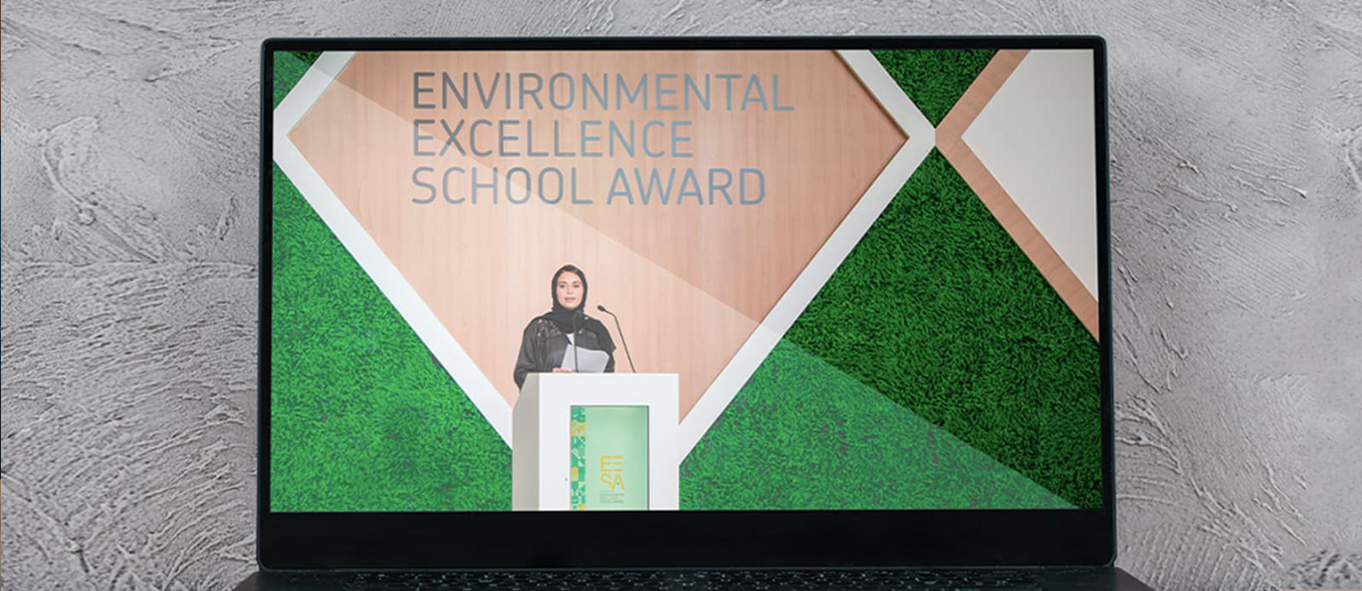 مدرسة "بيئة للتثقيف البيئي" تقيم حفلاً افتراضياً لتكريم مناصري البيئة من طلاب المدارس في الإمارات