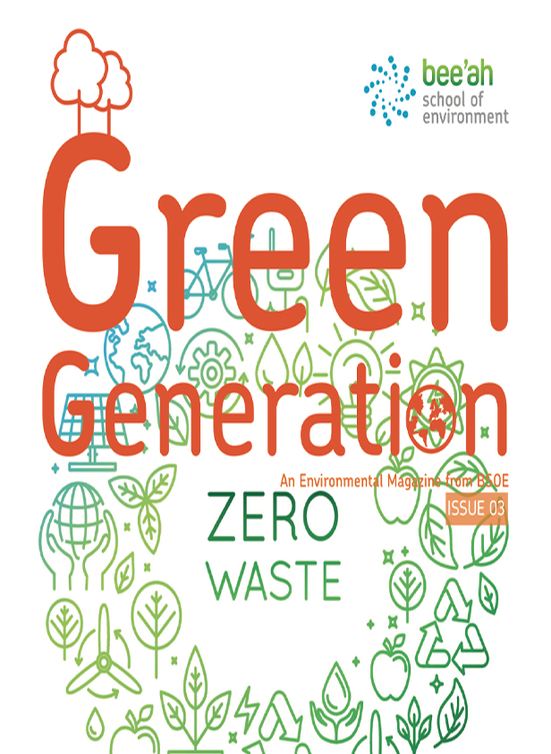 Green Generation