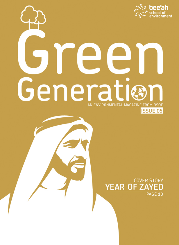 Green Generation